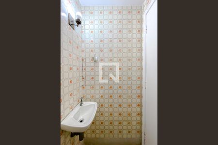 Apartamento à venda com 75m², 2 quartos e 1 vagaBanheiro de serviço