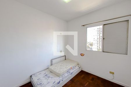 Apartamento à venda com 75m², 2 quartos e 1 vagaQuarto 1