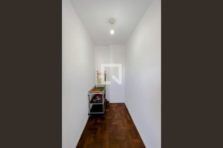 Apartamento à venda com 75m², 2 quartos e 1 vagaQuarto de Serviço