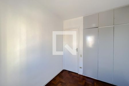 Apartamento à venda com 75m², 2 quartos e 1 vagaQuarto 1