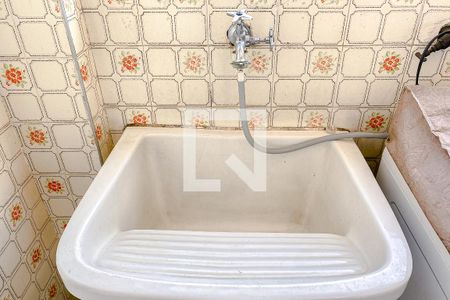 Apartamento à venda com 75m², 2 quartos e 1 vagaLavanderia