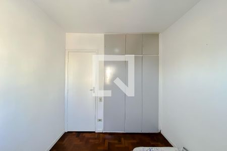 Apartamento à venda com 75m², 2 quartos e 1 vagaQuarto 1