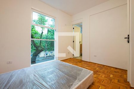 Apartamento para alugar com 58m², 1 quarto e 1 vagaSuíte