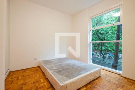 Apartamento para alugar com 58m², 1 quarto e 1 vagaSuíte