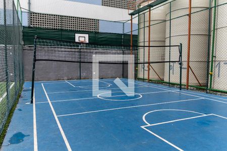 Apartamento à venda com 33m², 1 quarto e 1 vagaQuadra Esportiva