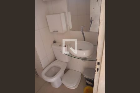 Apartamento à venda com 57m², 2 quartos e 1 vagaBanheiro