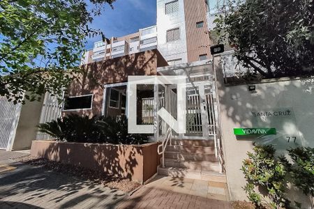 Apartamento à venda com 201m², 4 quartos e 2 vagasFachada 