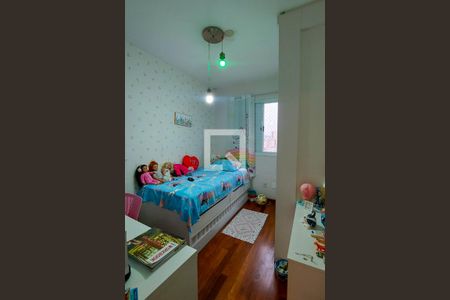 Apartamento à venda com 201m², 4 quartos e 2 vagasQuarto 2 