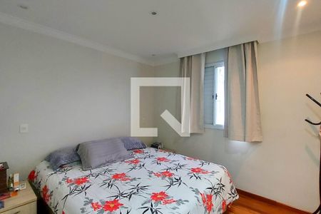 Quarto 1 - Suite  de apartamento à venda com 4 quartos, 201m² em Vila Gumercindo, São Paulo