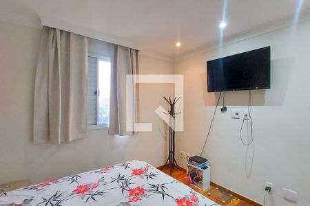 Apartamento à venda com 201m², 4 quartos e 2 vagasQuarto 1 - Suite 