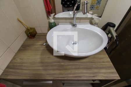 Apartamento à venda com 100m², 3 quartos e 2 vagasBanheiro Social