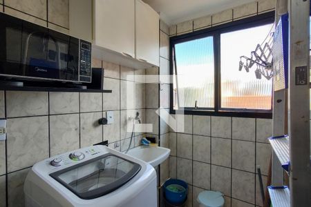 Apartamento para alugar com 90m², 2 quartos e 1 vagaÁrea de Serviço