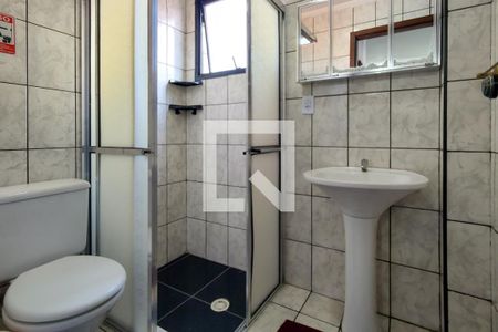 Apartamento para alugar com 90m², 2 quartos e 1 vagaBanheiro