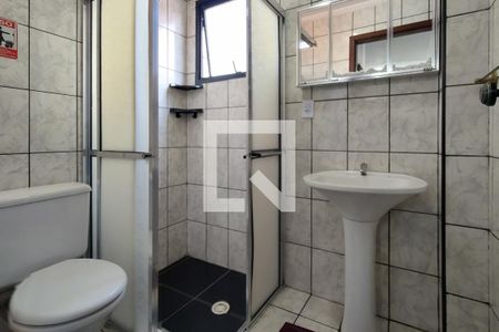 Apartamento para alugar com 90m², 2 quartos e 1 vagaBanheiro