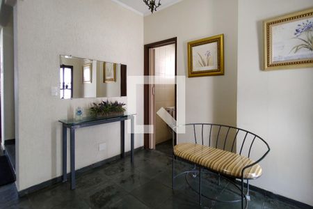 Apartamento para alugar com 90m², 2 quartos e 1 vagaHall de entrada