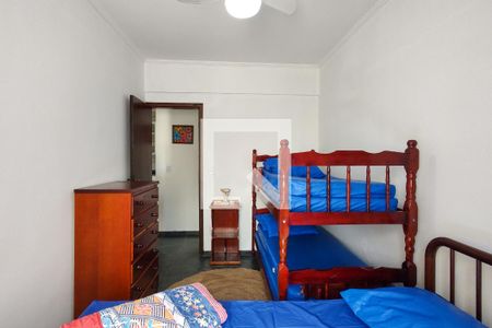 Apartamento para alugar com 90m², 2 quartos e 1 vagaQuarto 1