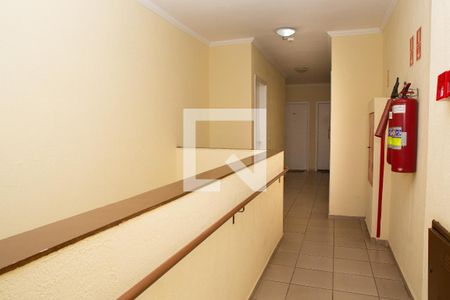 Apartamento para alugar com 45m², 2 quartos e 1 vagaHall de Entrada
