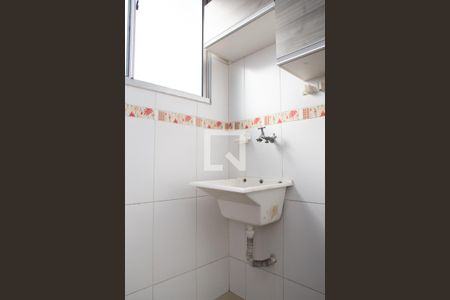 Apartamento para alugar com 45m², 2 quartos e 1 vagaLavanderia