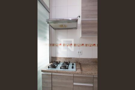 Apartamento para alugar com 45m², 2 quartos e 1 vagaCozinha