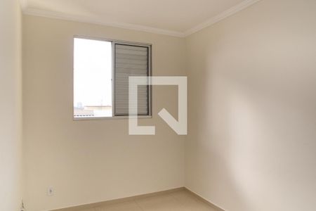 Apartamento para alugar com 45m², 2 quartos e 1 vagaQuarto 2