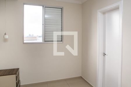 Quarto 1 de apartamento para alugar com 2 quartos, 45m² em Vila Della Piazza, Jundiaí