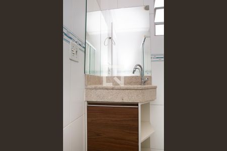 Apartamento para alugar com 45m², 2 quartos e 1 vagaBanheiro