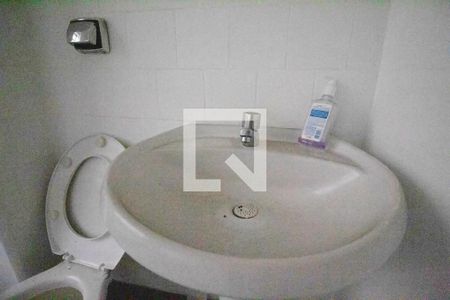 Apartamento para alugar com 124m², 3 quartos e sem vagaBanheiro