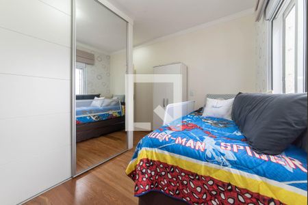 Apartamento à venda com 115m², 3 quartos e 2 vagasQuarto 2