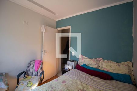 Casa de condomínio à venda com 55m², 2 quartos e 1 vagaQuarto 1