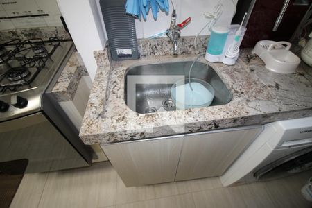 Apartamento à venda com 85m², 2 quartos e 1 vagaÁrea de Serviço