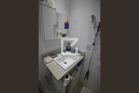 Apartamento à venda com 85m², 2 quartos e 1 vagaBanheiro