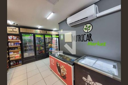 Apartamento à venda com 85m², 2 quartos e 1 vagaÁrea comum