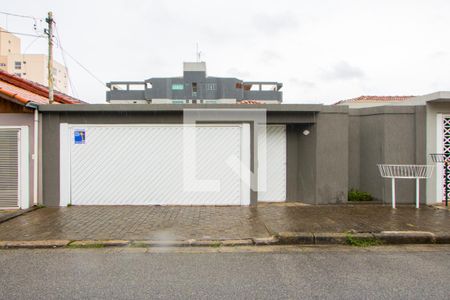 Casa à venda com 271m², 3 quartos e 4 vagasFachada