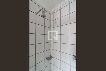 Apartamento à venda com 36m², 1 quarto e 1 vagaBanheiro da suíte