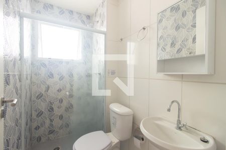 Apartamento para alugar com 50m², 2 quartos e sem vagaBanheiro