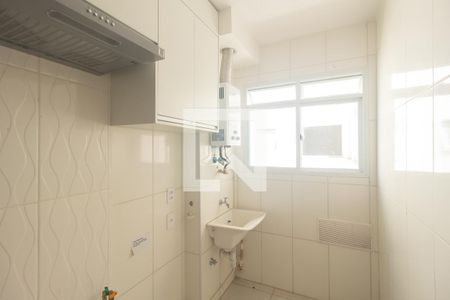 Apartamento para alugar com 50m², 2 quartos e sem vagaÁrea de Serviço