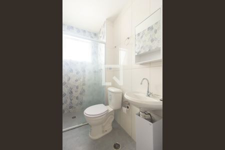 Apartamento para alugar com 50m², 2 quartos e sem vagaBanheiro