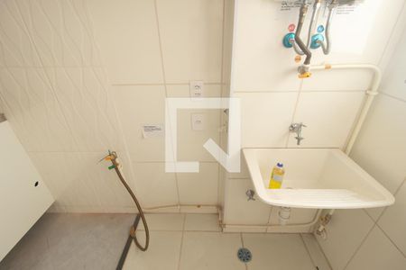 Apartamento para alugar com 50m², 2 quartos e sem vagaÁrea de Serviço