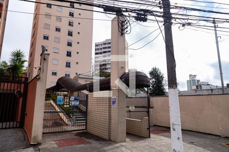 Apartamento para alugar com 42m², 2 quartos e 1 vagaFachada