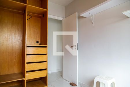 Quarto 1 de apartamento para alugar com 2 quartos, 42m² em Mirandópolis, São Paulo