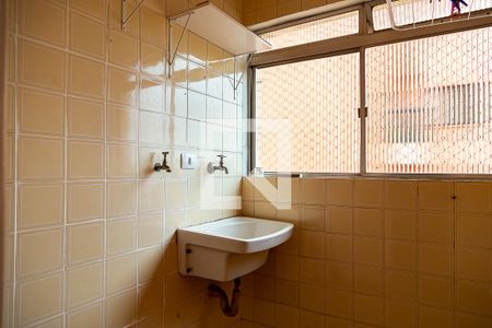 Apartamento para alugar com 42m², 2 quartos e 1 vagaÁrea de Serviço