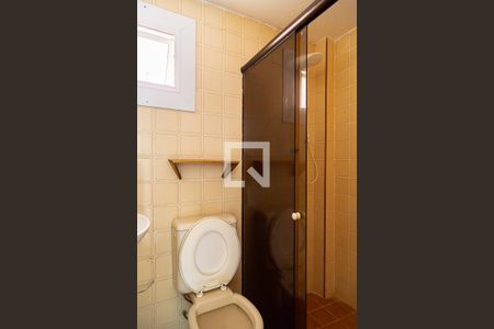 Apartamento para alugar com 42m², 2 quartos e 1 vagaBanheiro