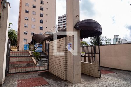 Apartamento para alugar com 42m², 2 quartos e 1 vagaFachada