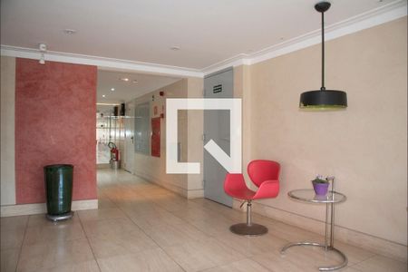 Apartamento para alugar com 42m², 2 quartos e 1 vagaHall de Entrada