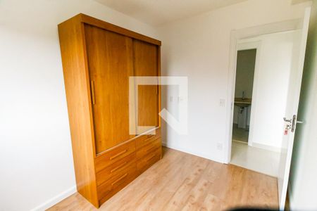 Apartamento à venda com 62m², 2 quartos e 1 vaga Apartamento à venda com 62m², 2 quartos e 1 vagaQuarto