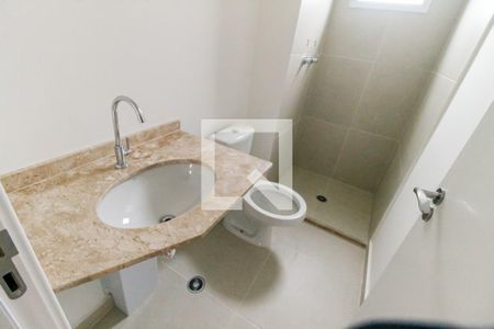 Apartamento à venda com 62m², 2 quartos e 1 vaga Apartamento à venda com 62m², 2 quartos e 1 vagaBanheiro da Suíte