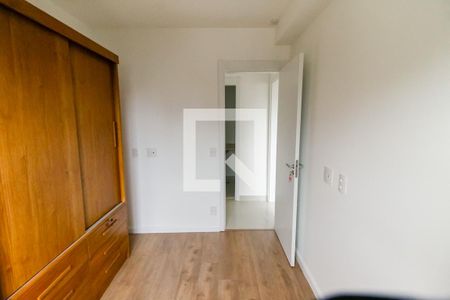 Apartamento à venda com 62m², 2 quartos e 1 vaga Apartamento à venda com 62m², 2 quartos e 1 vagaQuarto