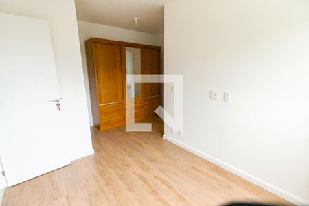 Apartamento à venda com 62m², 2 quartos e 1 vaga Apartamento à venda com 62m², 2 quartos e 1 vagaSuíte