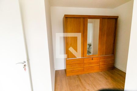 Apartamento à venda com 62m², 2 quartos e 1 vaga Apartamento à venda com 62m², 2 quartos e 1 vagaSuíte - armário