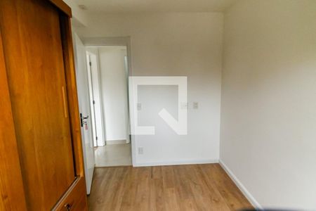 Apartamento à venda com 62m², 2 quartos e 1 vagaQuarto 